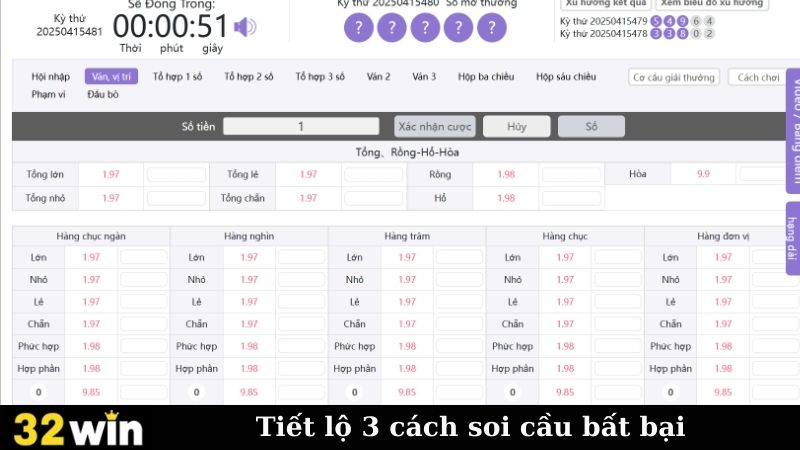Tiết lộ 3 cách soi cầu bất bại